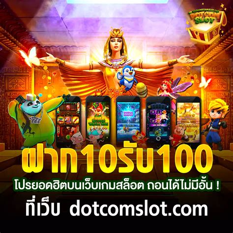 champion slot 10รับ100 - Guia Completo: champion slot 10à¸£à¸±à¸š100 